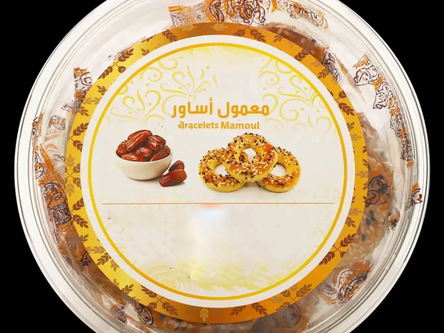 معمول أساور ريتاج