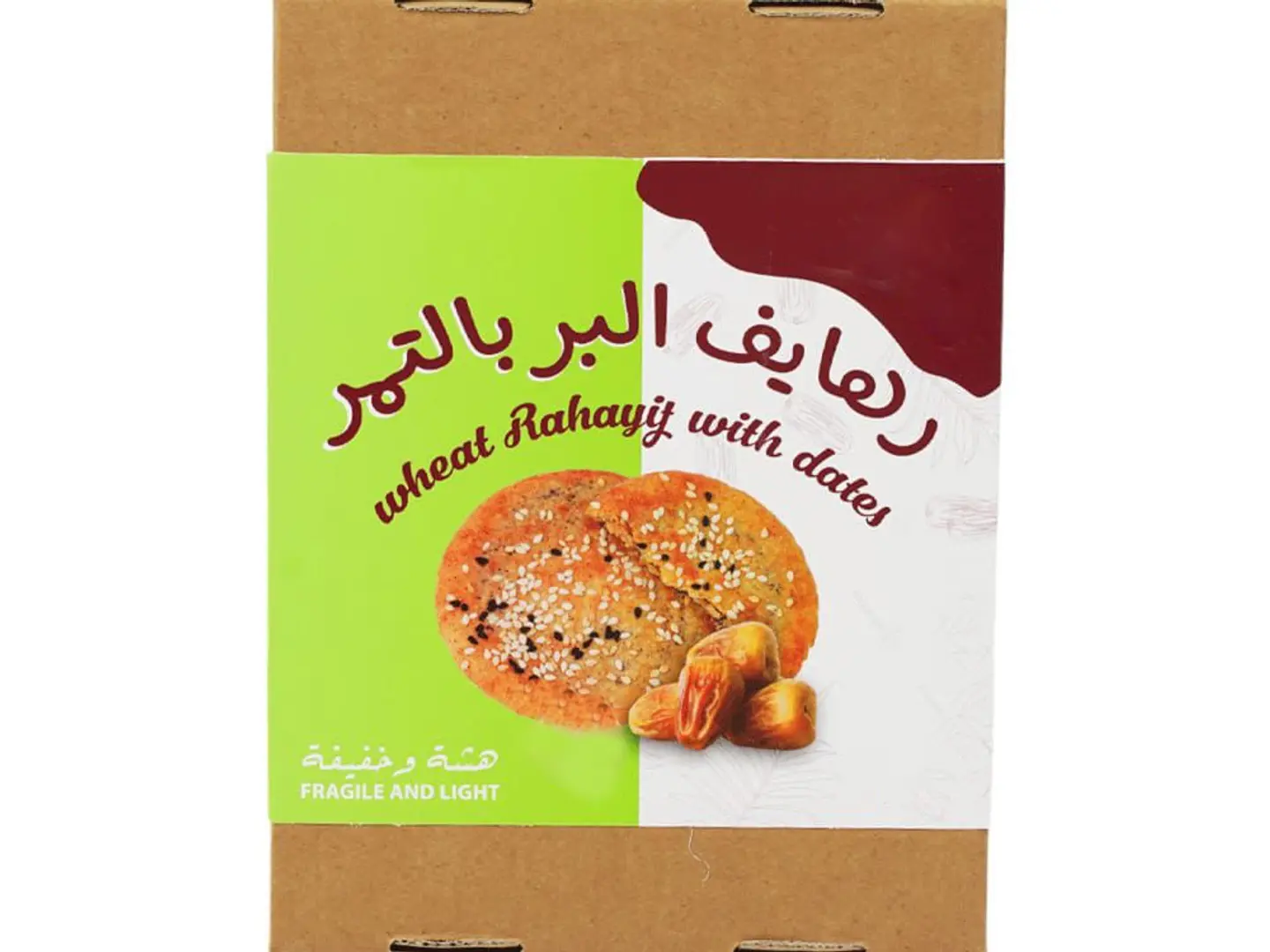 رهايف البر بالتمر ريتاج