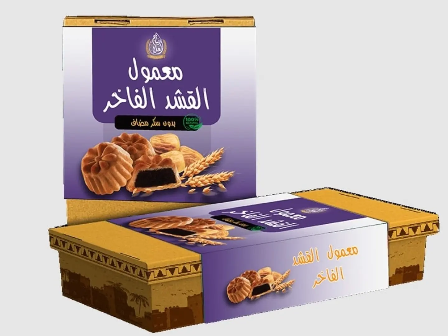 معمول القشد الفاخر ريتاج