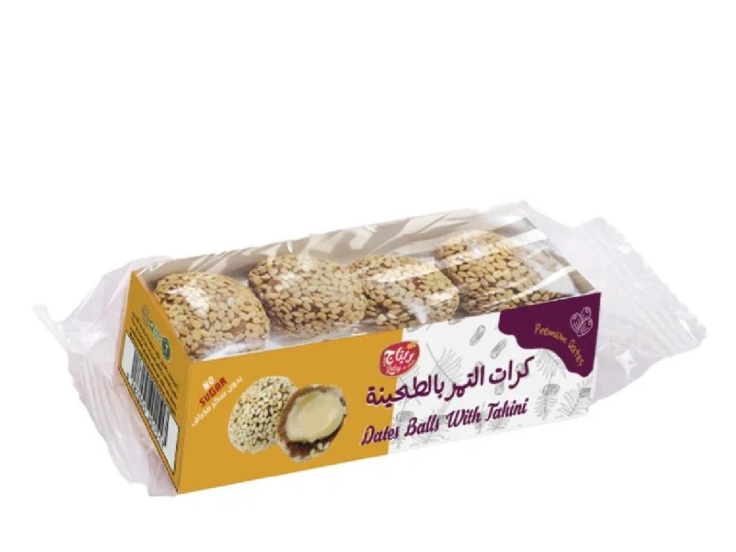 كرات التمر 8 قطع ريتاج 4 حبات