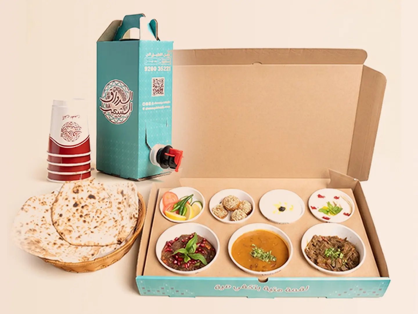 Breakfast Gathering Box