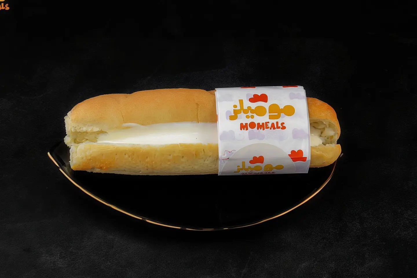 Plain Cheese Sandwich