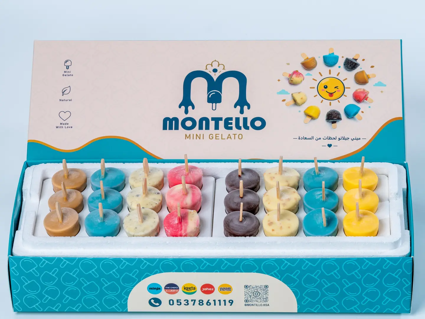 Mini Gelato Box