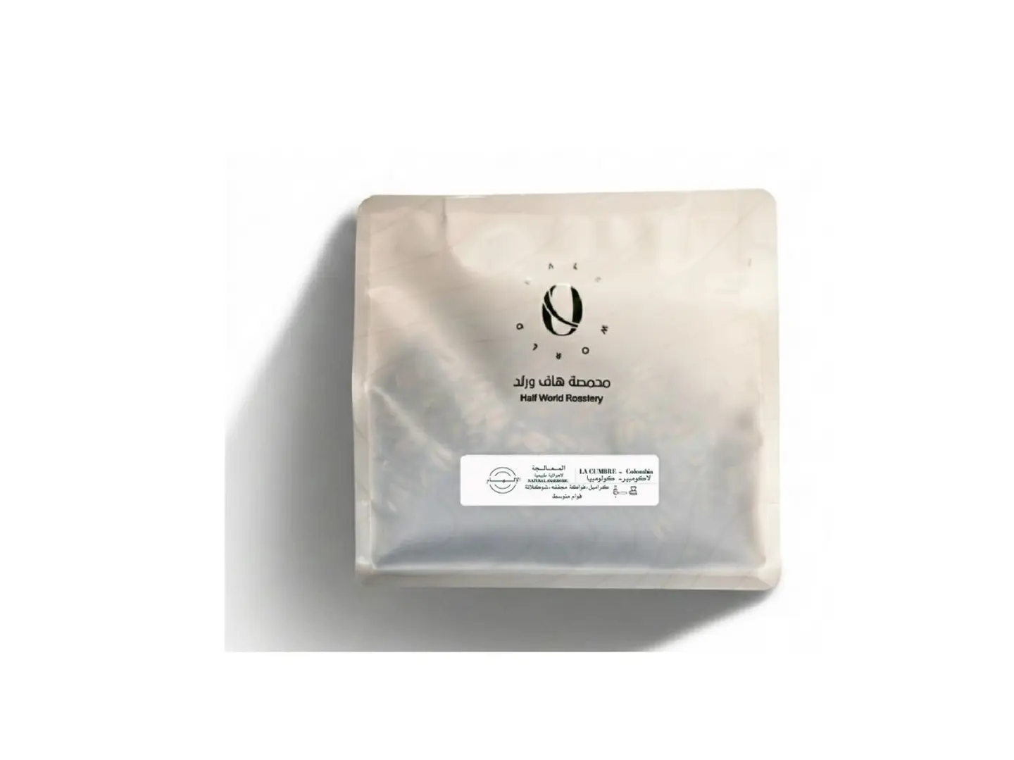 الإلهام -250جرام