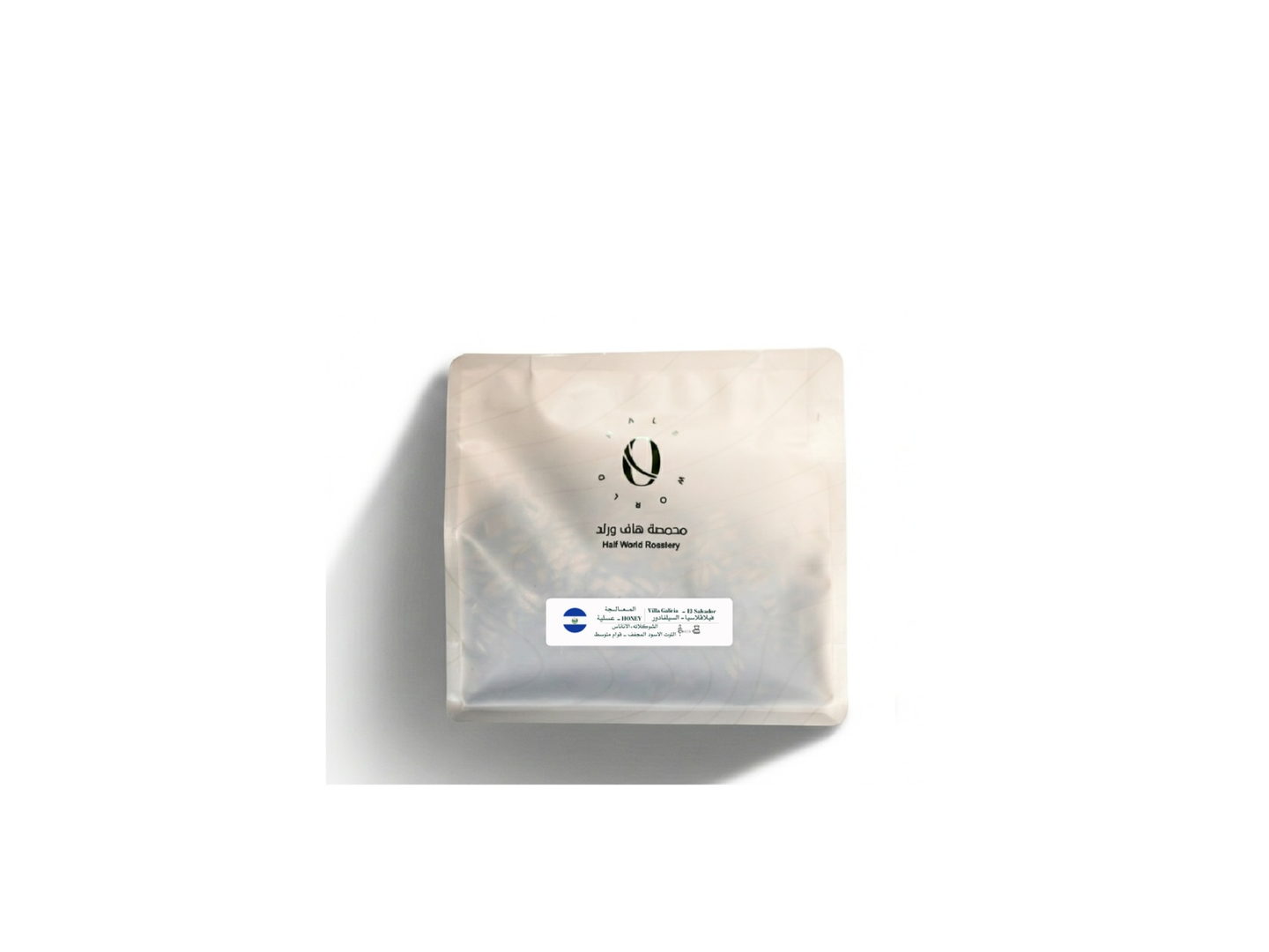 سلفادورفيلا غاليسيا