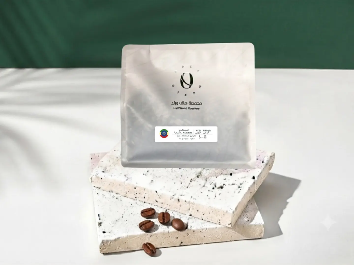 Ethiopian 250g
