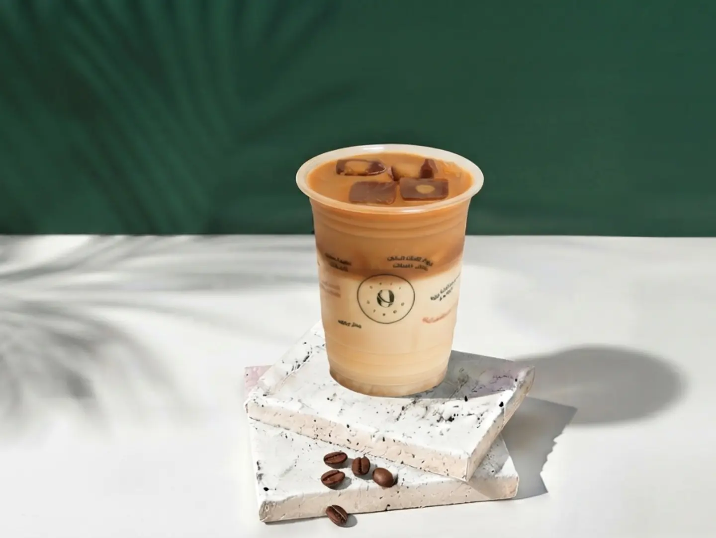 Iced Spanish Latte