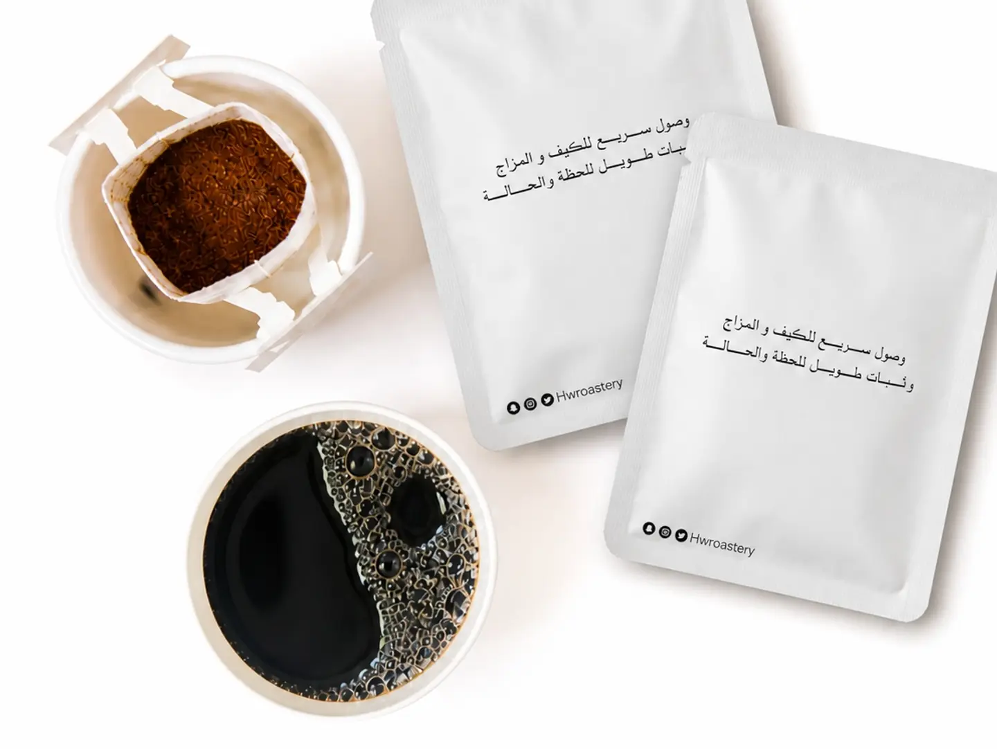 5 Coffee Bag