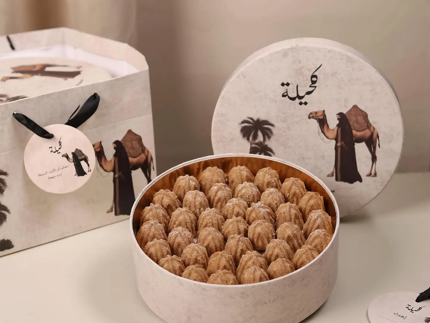 معمول كحيلة صغير بالحليب المحموس