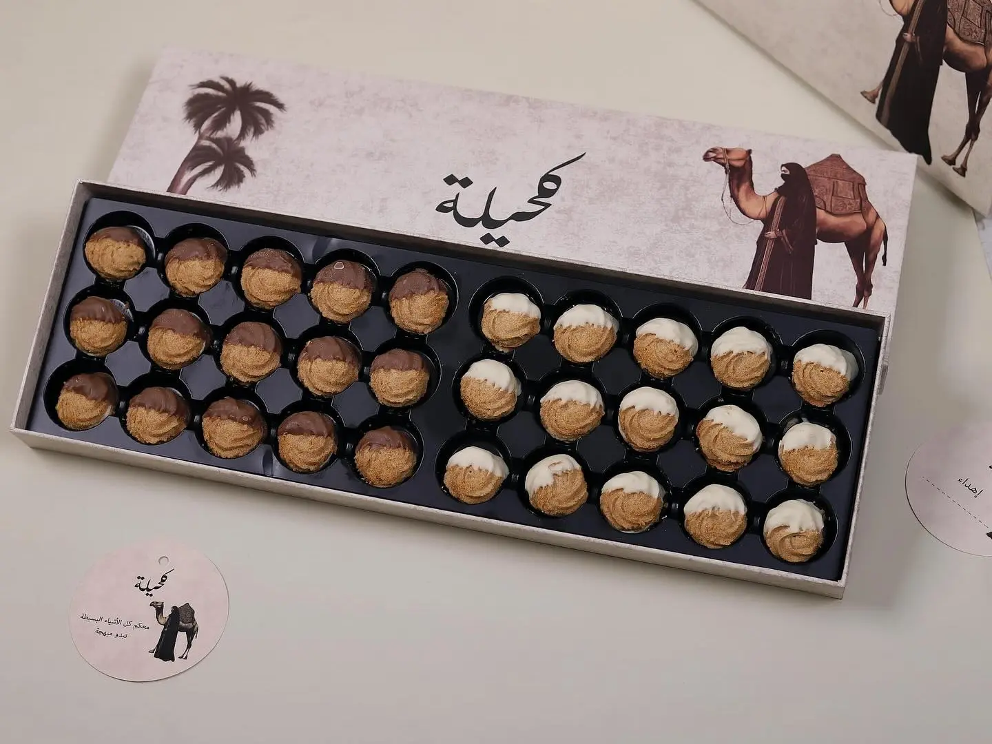 بيتي فور كحيلة بالحليب المحموس