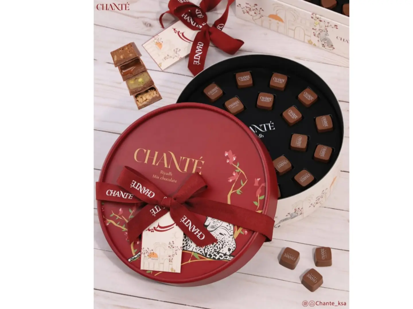 شانتي مكس شوكلت