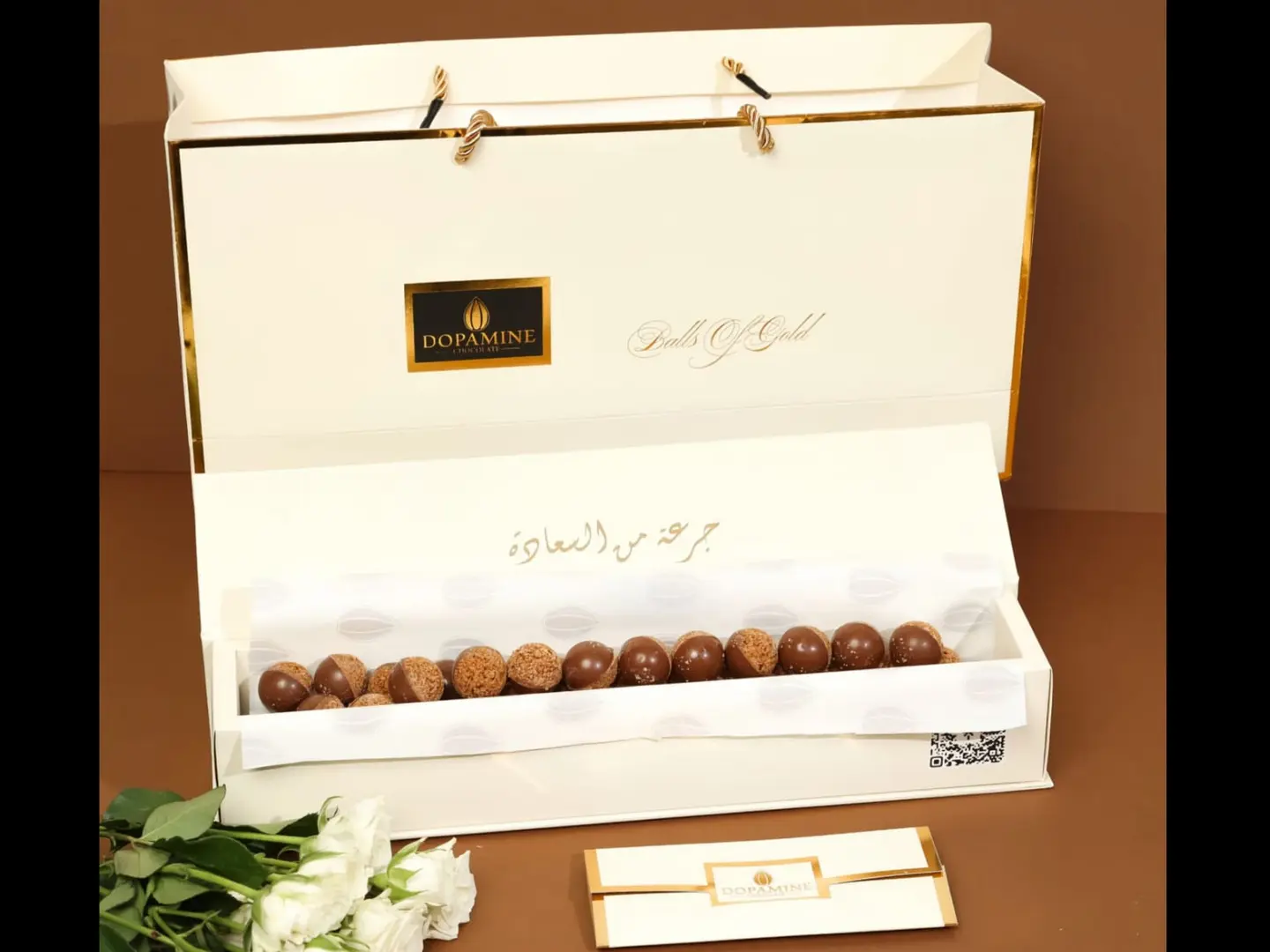 دوبامين بولز اوف جولد