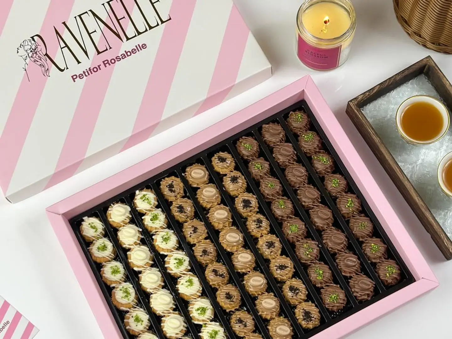 بيتفور رافينيل مغطس