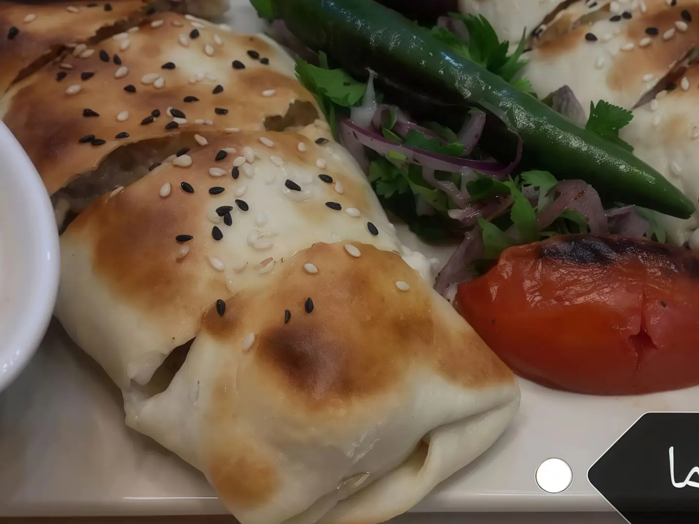 دولمة الشاورما