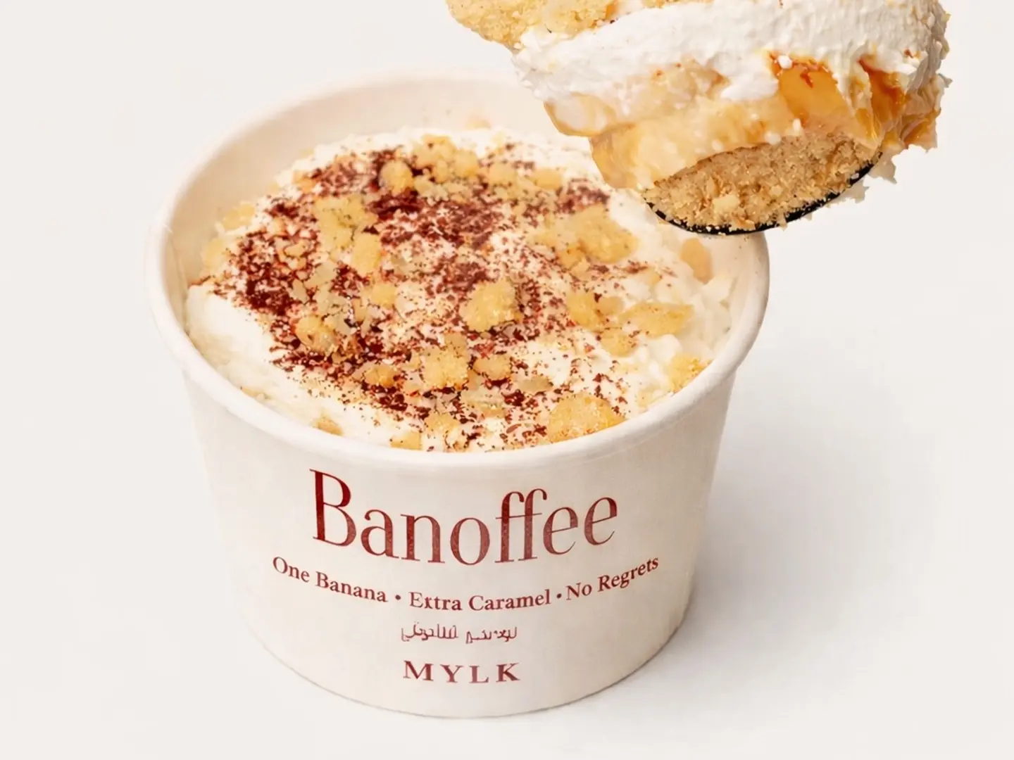 بانوفي بودينغ