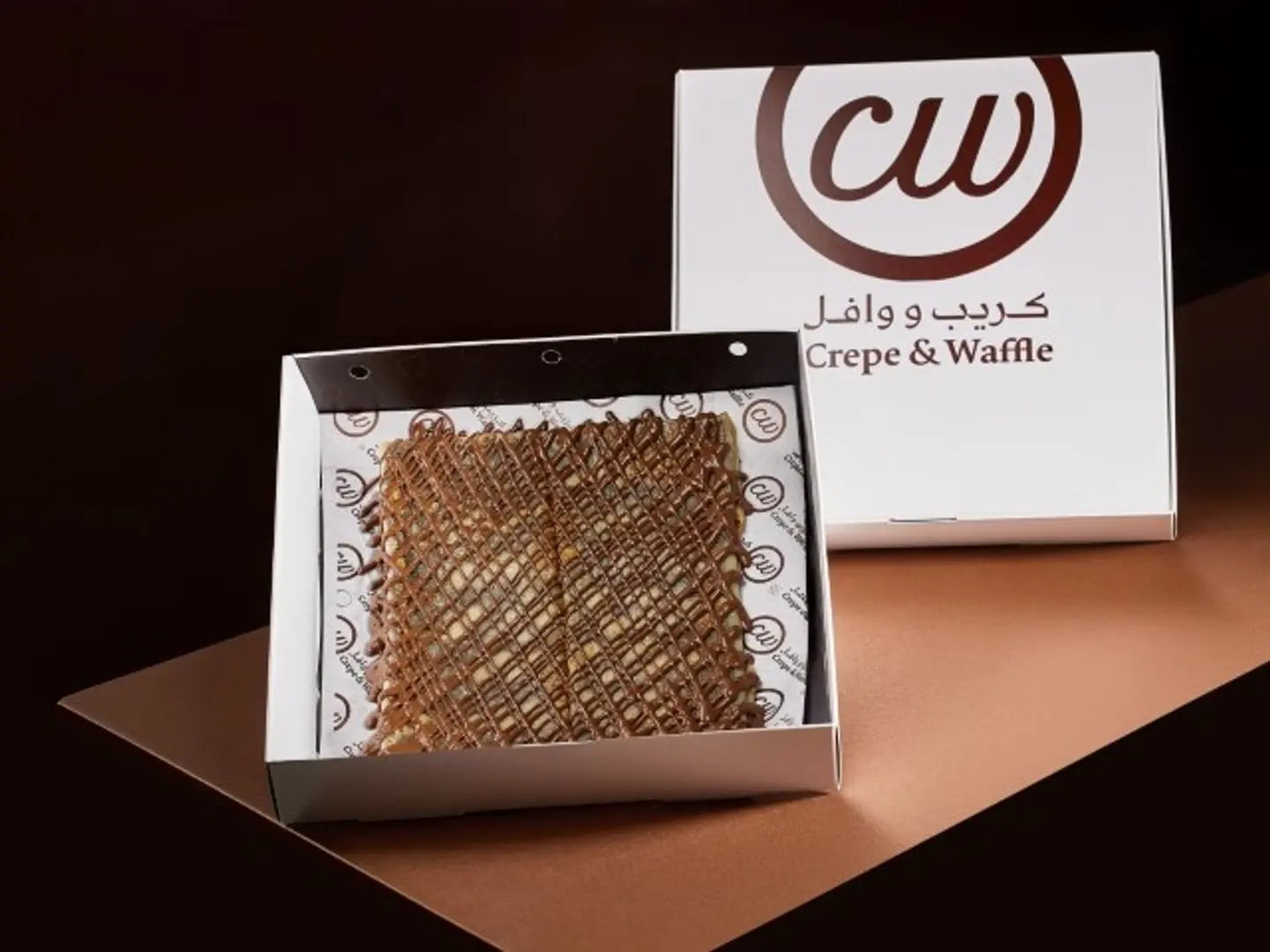 كريب كلاسيك