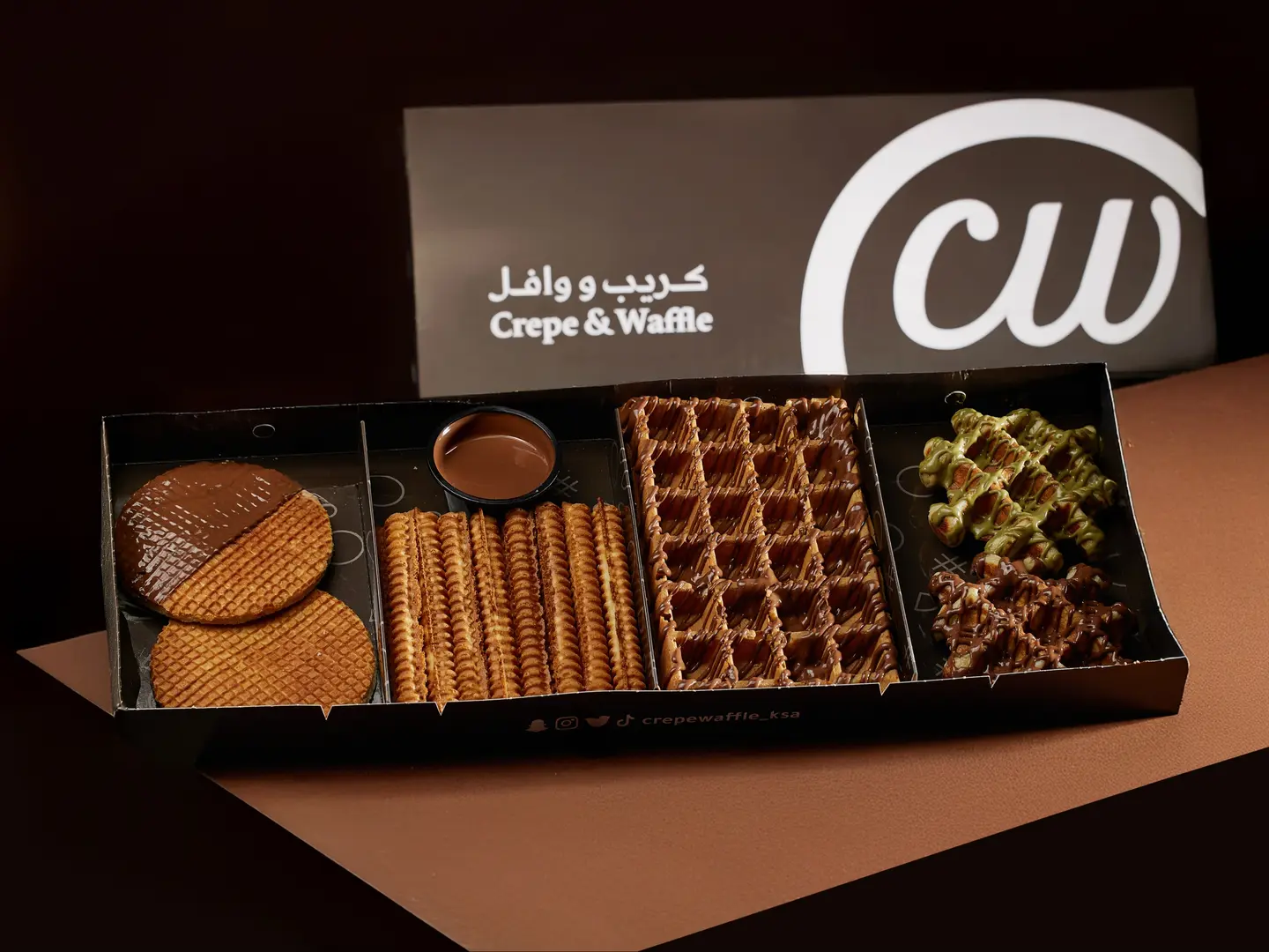 بوكس عشاق الوافل