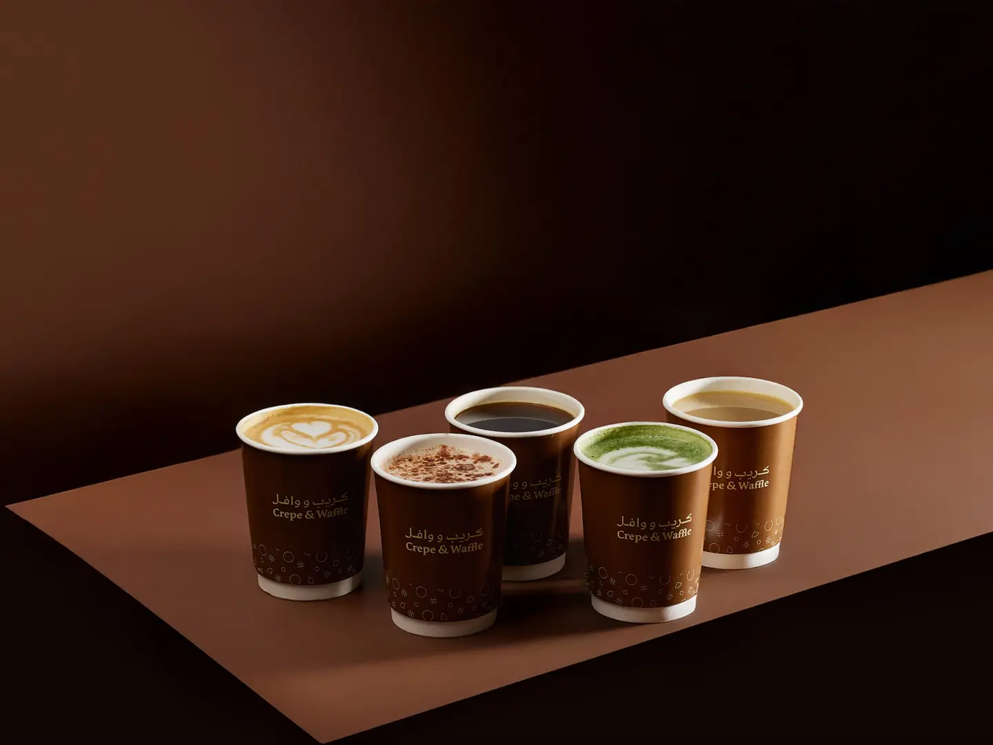 مشروبات ساخنة