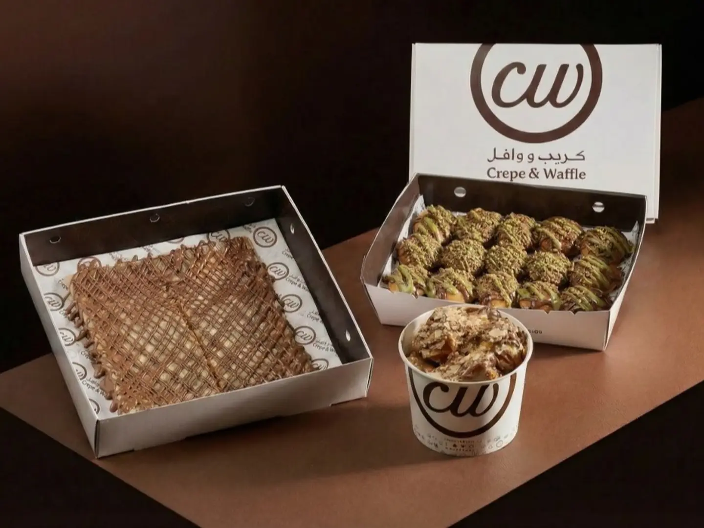 كومبو الديلوكس