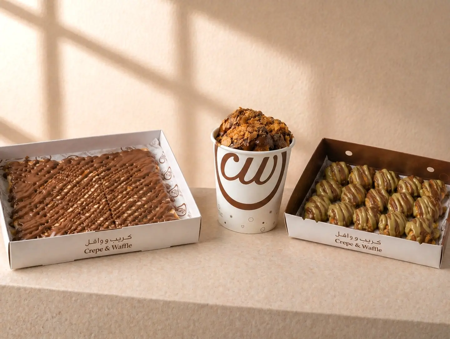 كومبو الديلوكس