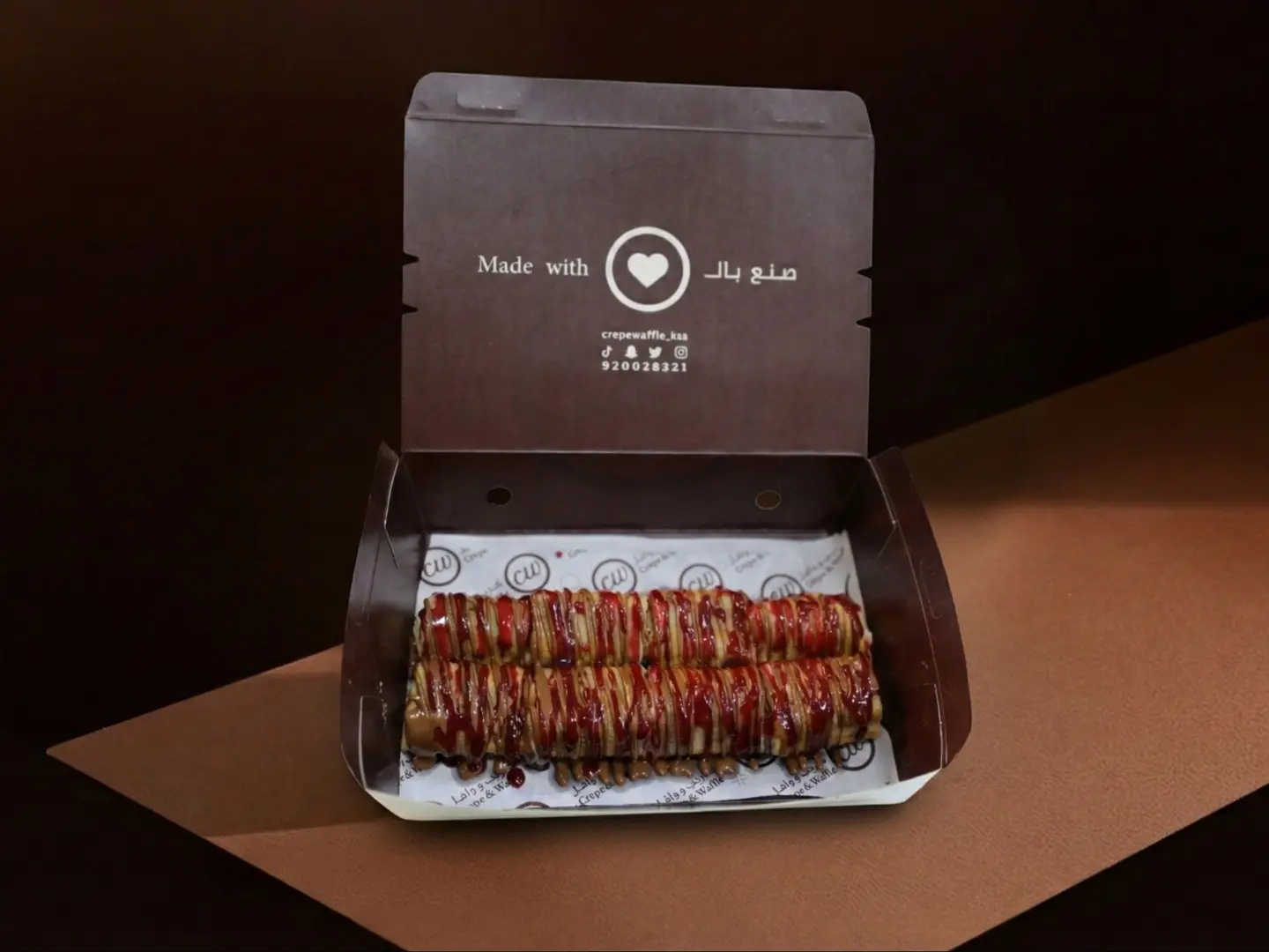 كريب رول كاسترد