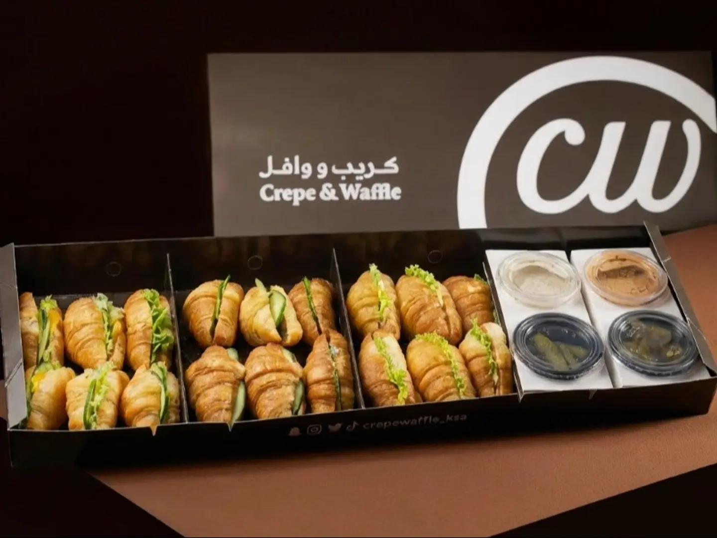 بوكس الميني كروسان