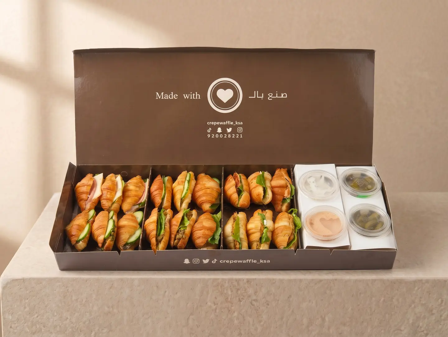 بوكس الميني كروسان