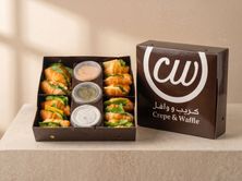بوكس الميني كروسان الصغير