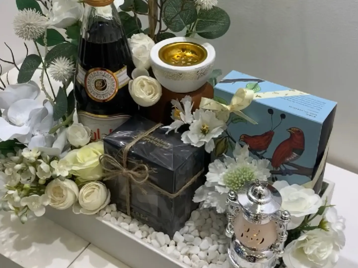 هدية رمضان