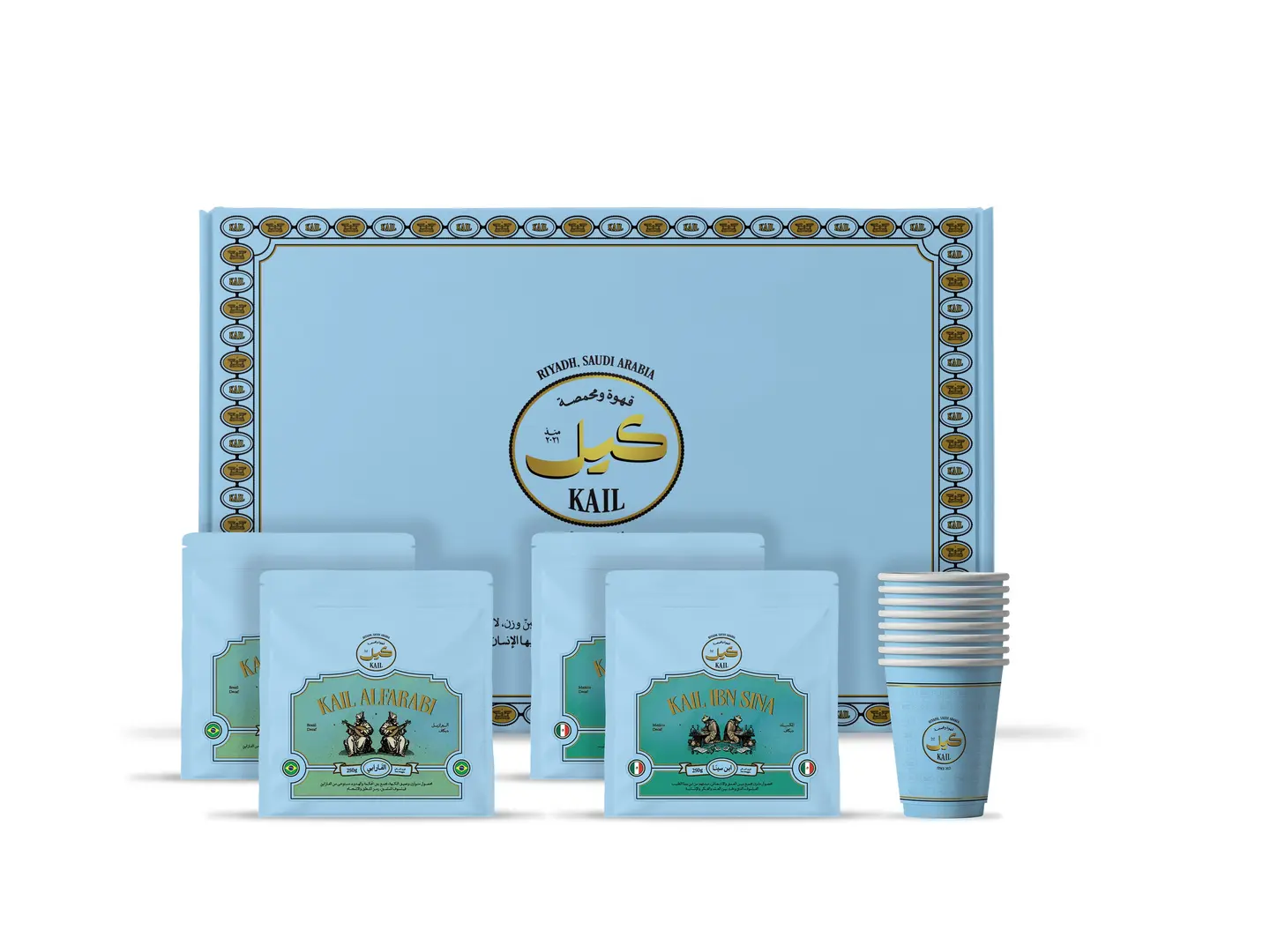 Decafe Box 2 Crops   2 Pac From Each