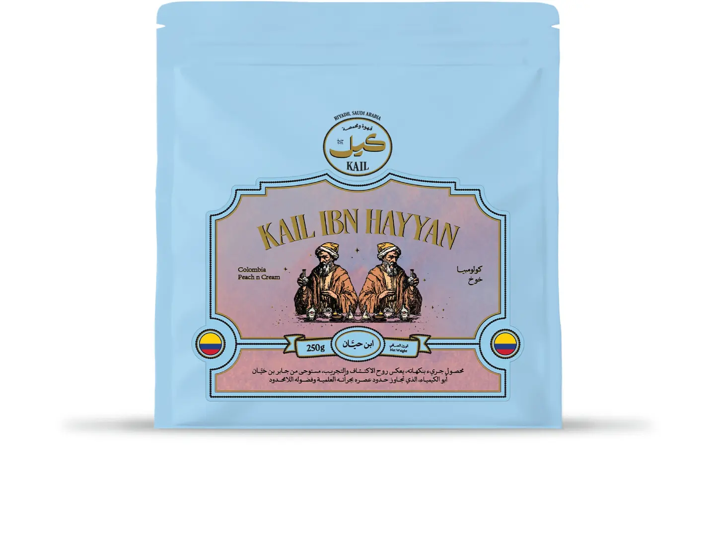 Kail Ibn Hayyan   Colombia Peach 250 Gm