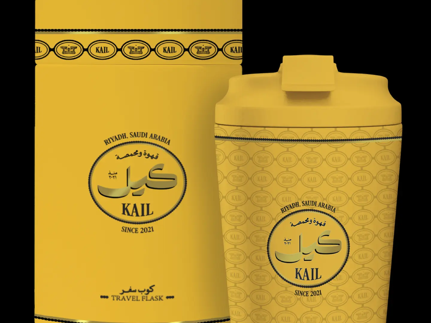 Kail Thermal Mug  Yellow