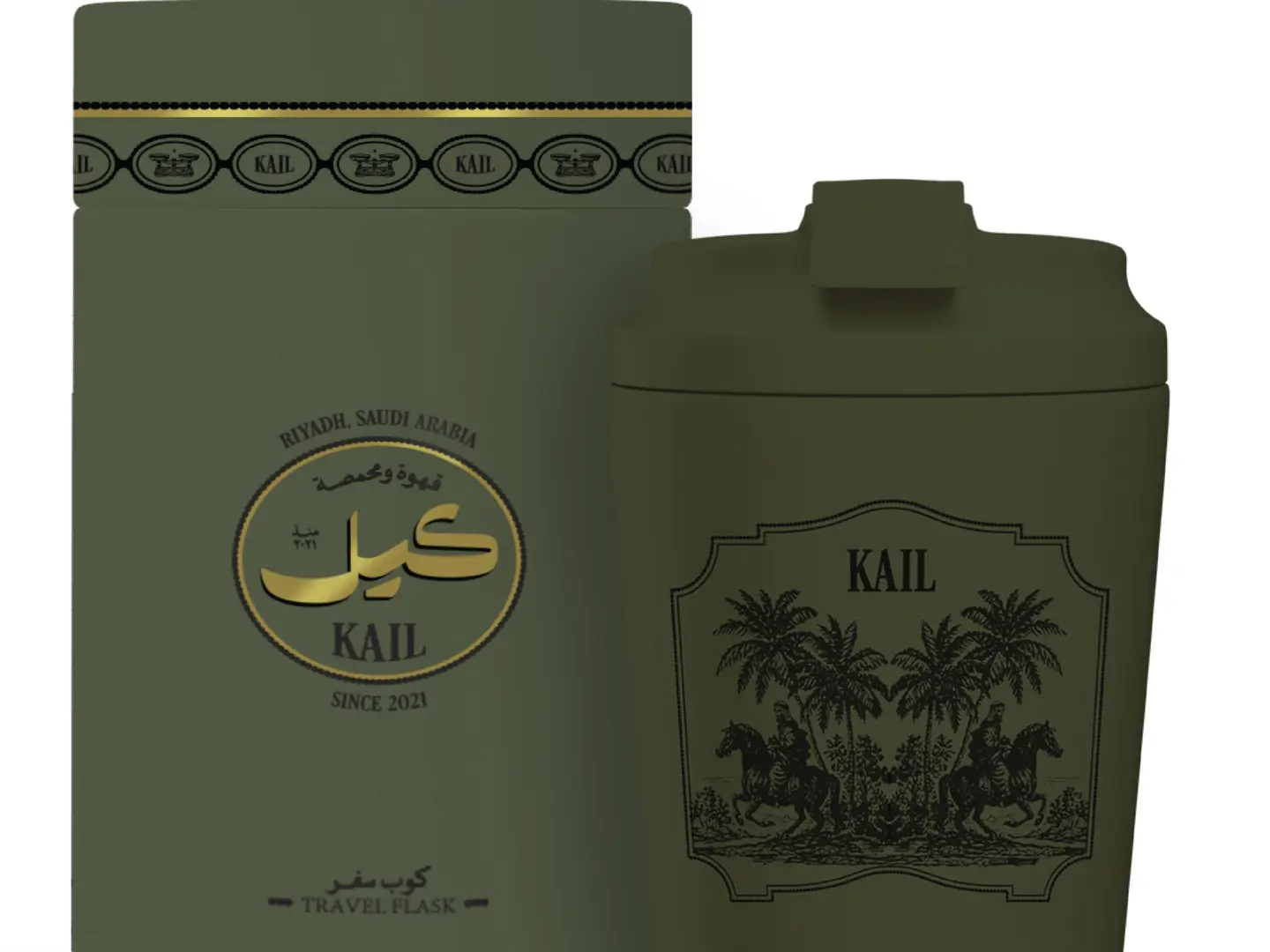 Kail Thermal Cup Olive Color