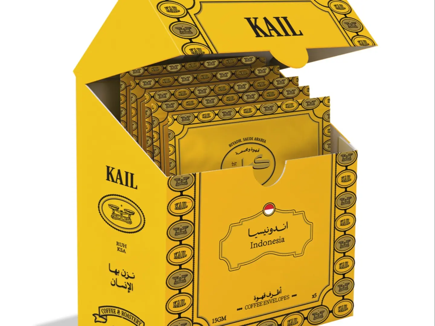 Indonesian Coffee Sackets