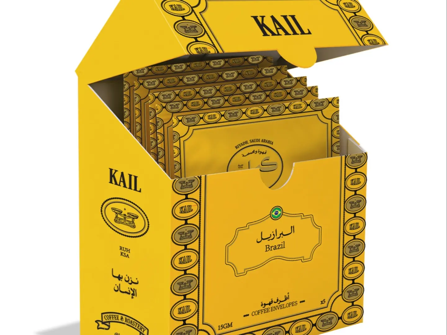 Brazilian Coffee Sachets