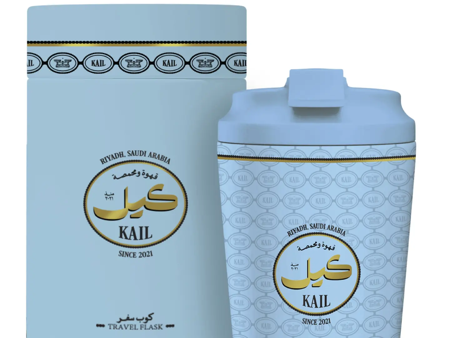 Kail Thermal Mug  Sky Blue