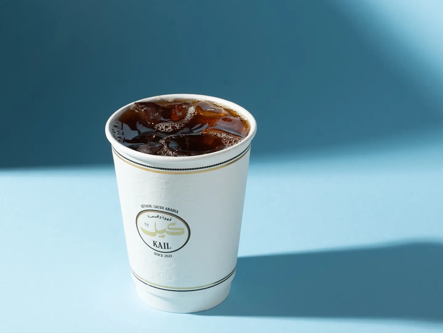 ايس باتش برو