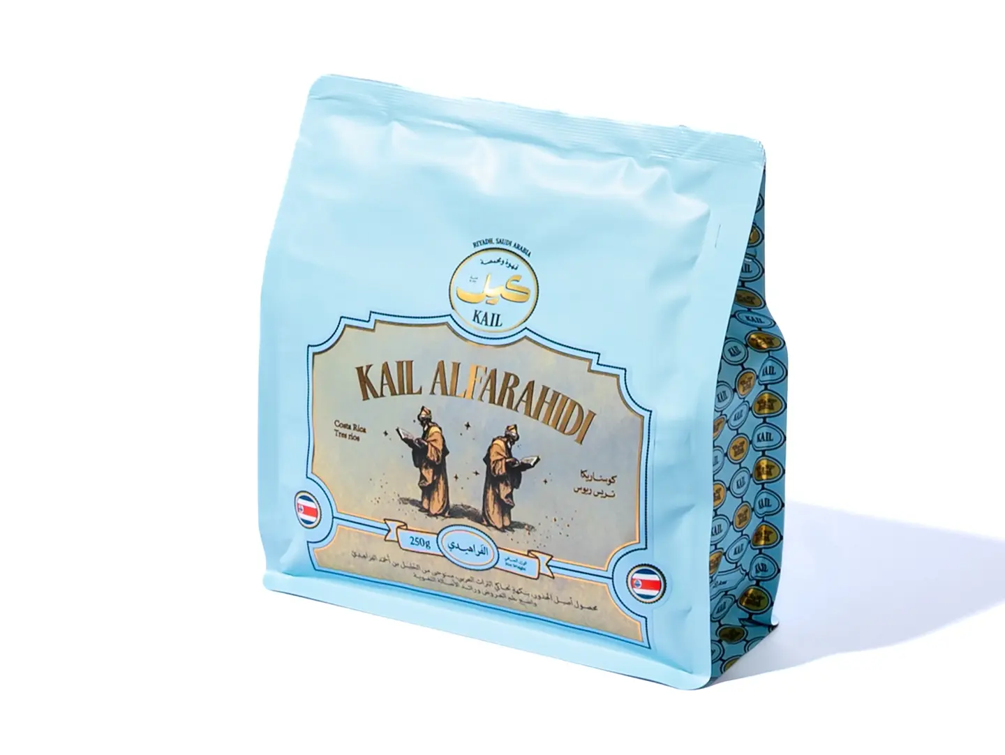 كيل الفراهيدي - كوستاريكا تريس ريوس 250 غرام