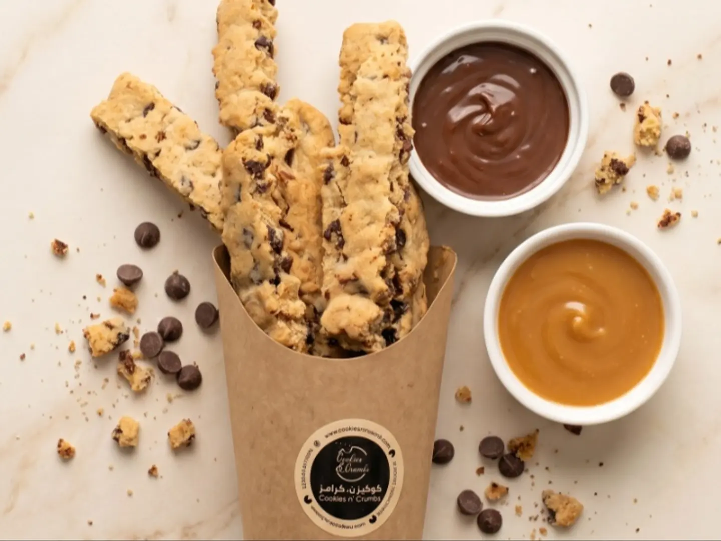 Cookie Fries 6 Sticks