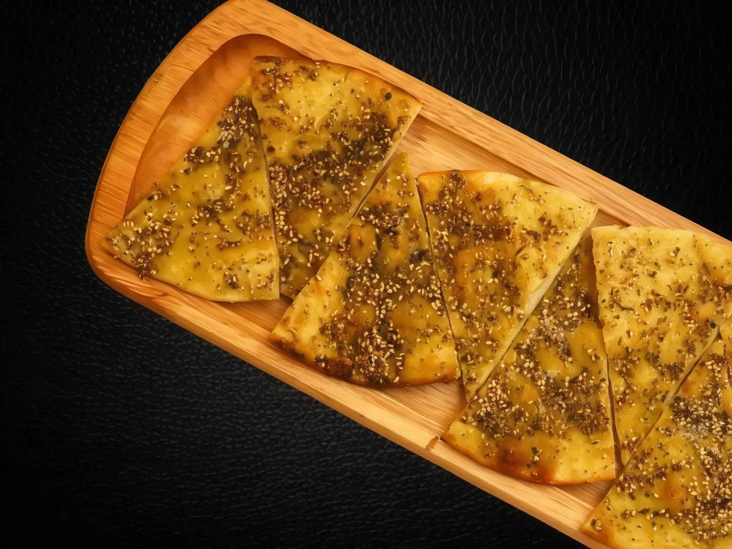 زعتر