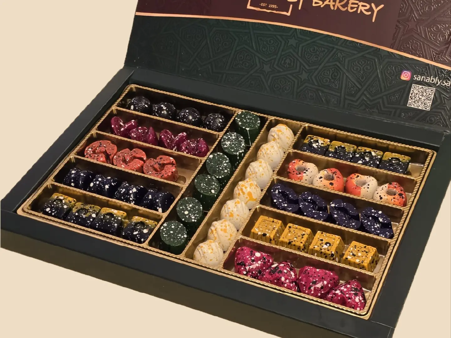 شوكولاتة مكشوفة في اي ب - اخضر