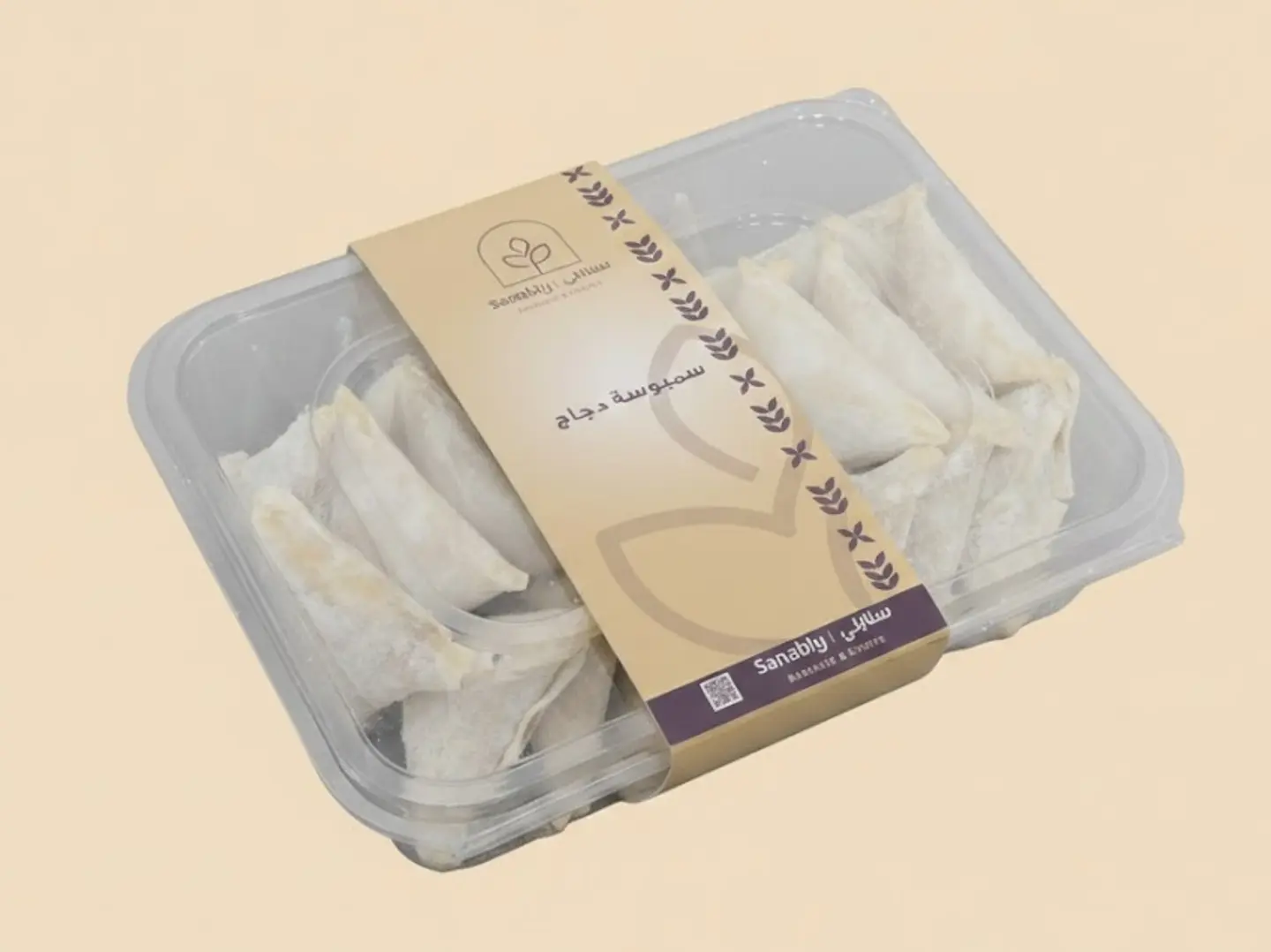 سمبوسة دجاج - نصف كيلو (مفرزن)