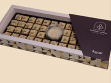 تمرية