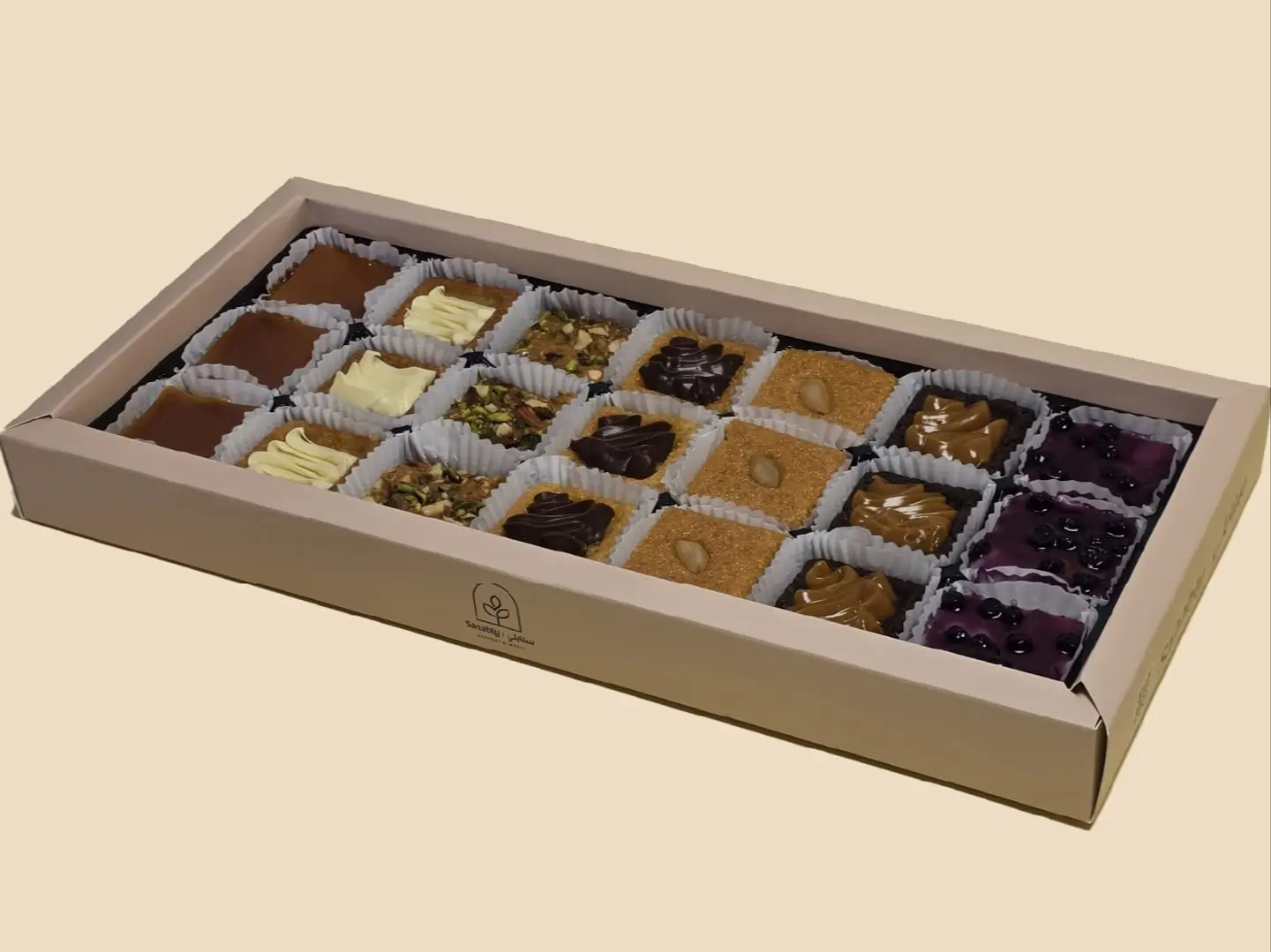 بسبوسة مشكَّل