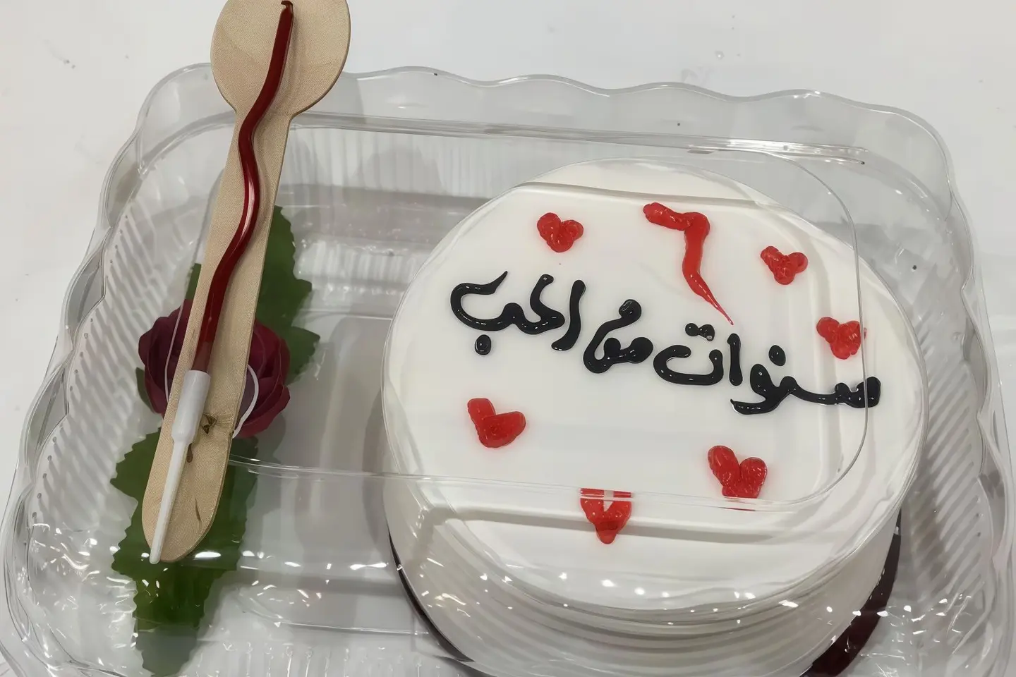 لانش بوكس