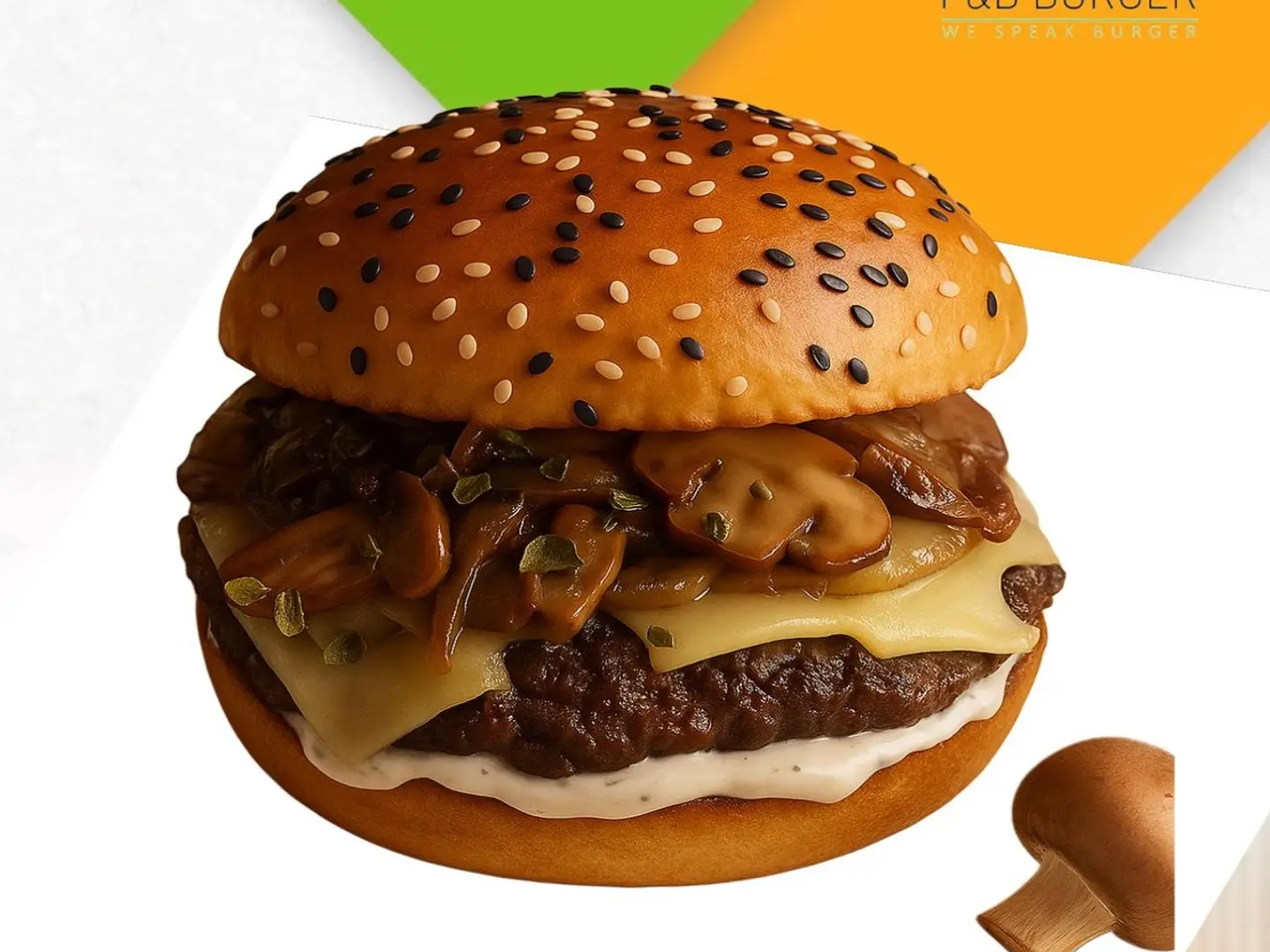 برجر فطر بالكمأة