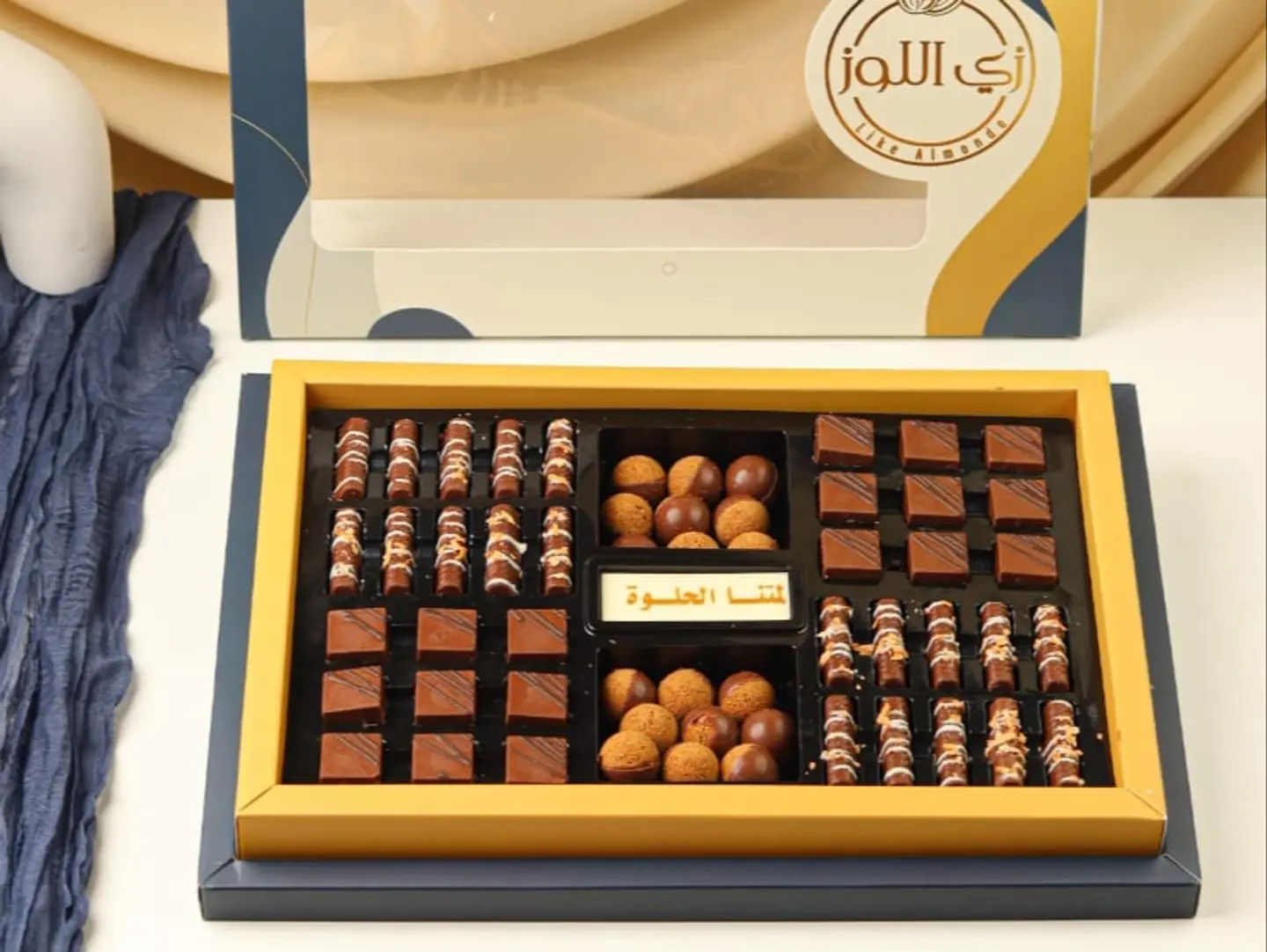مكس زي اللوز