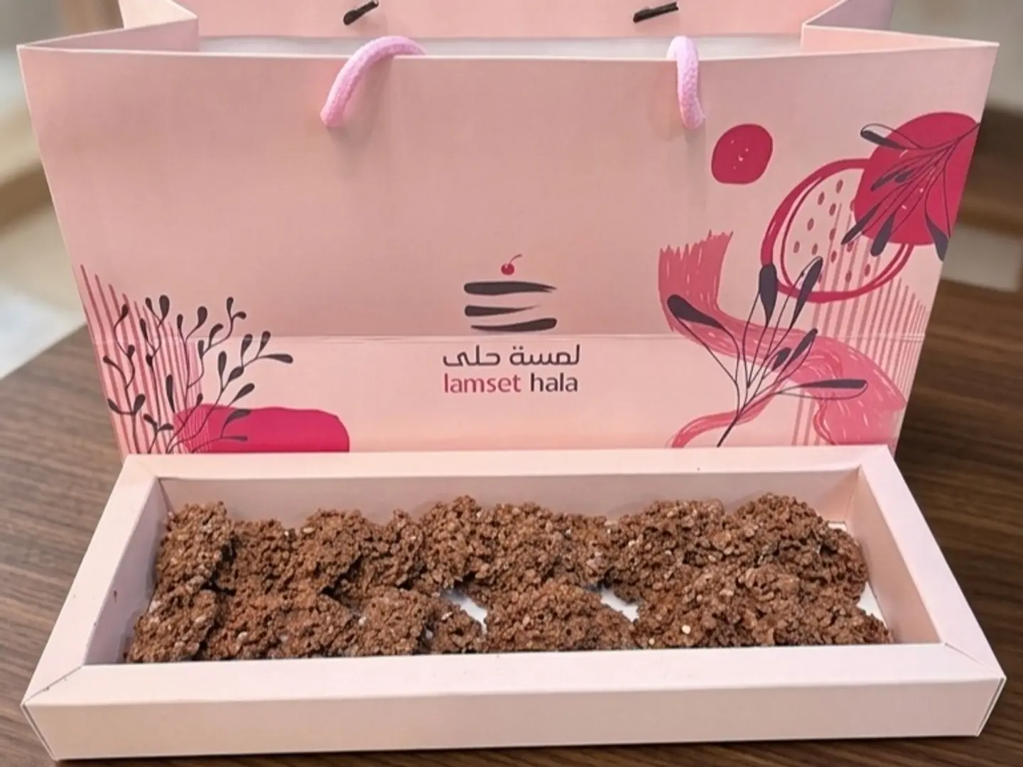 ويفر لمسة حلى