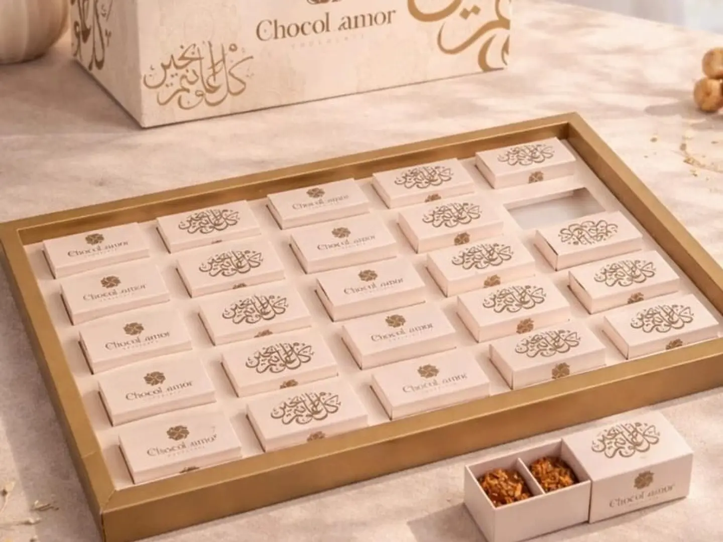 Al Liwan Eid Distributions   Large