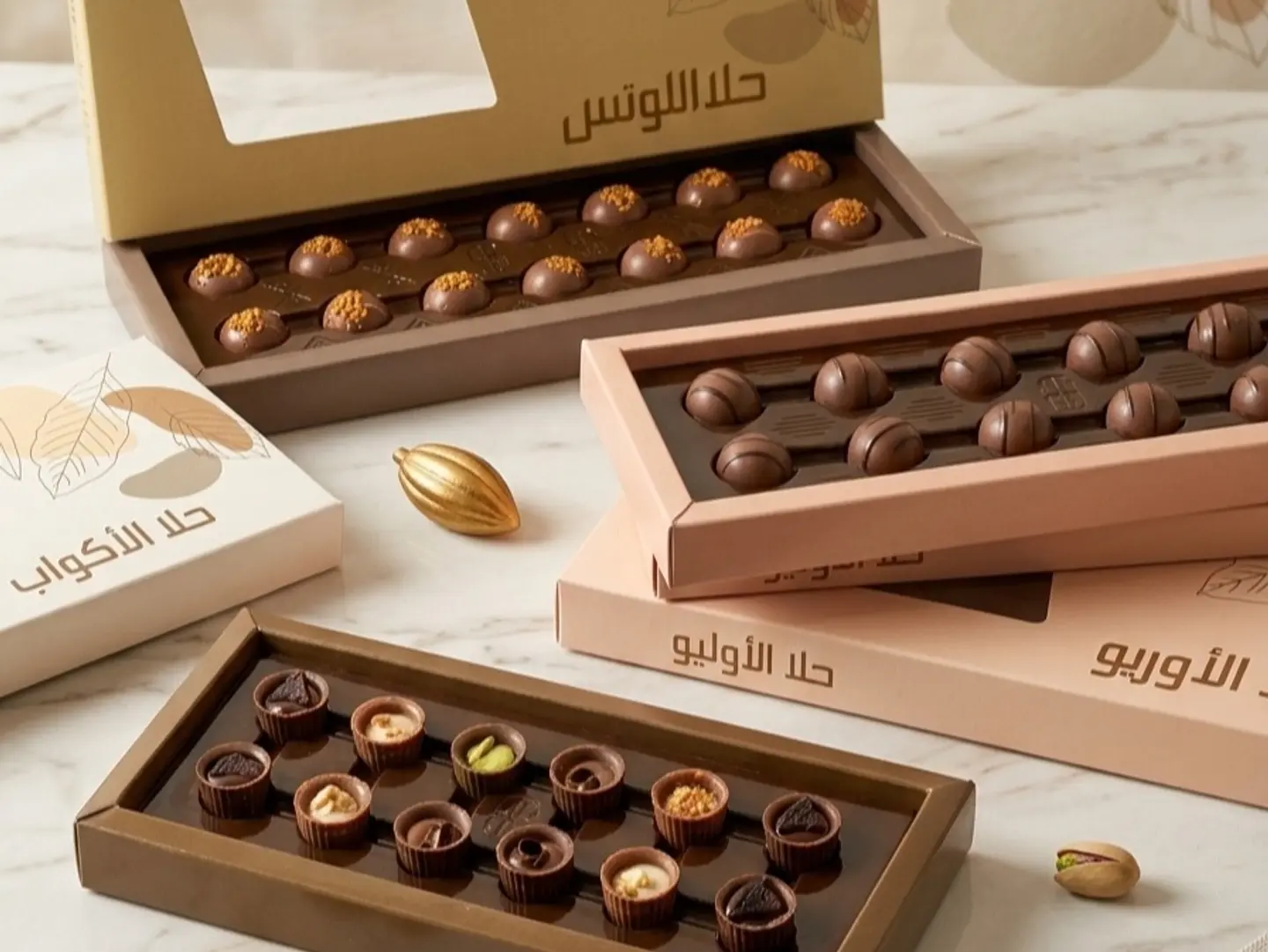 Three Boxes Of Al Nader